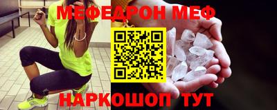 дмт Будённовск