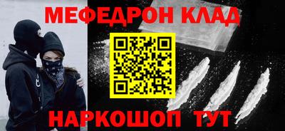 гашиш Бугуруслан