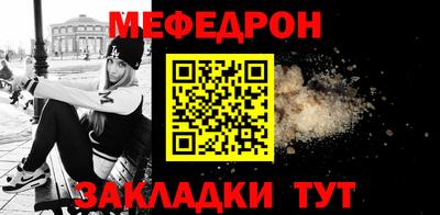 гашиш Бугуруслан