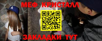 дмт Будённовск