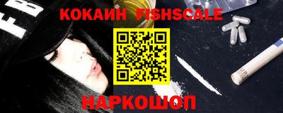 дмт Будённовск