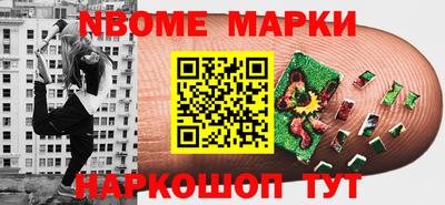 гашиш Бугуруслан