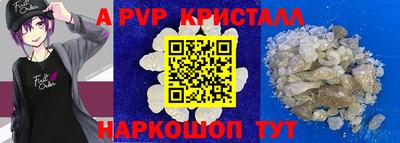 гашиш Бугуруслан