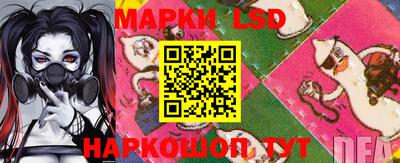 меф Бузулук