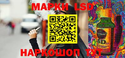 дмт Будённовск