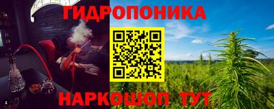 меф Бузулук