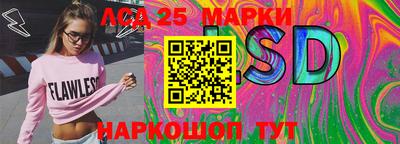 гашиш Бугуруслан