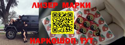 гашиш Бугуруслан