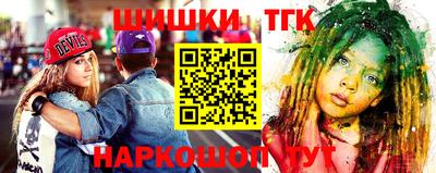 гашиш Бугуруслан