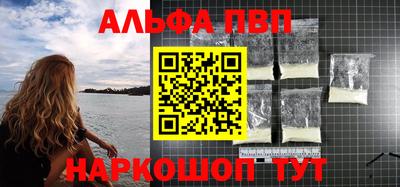 меф Бузулук