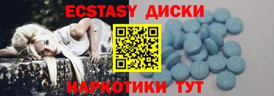 гашиш Бугуруслан