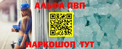 дмт Будённовск
