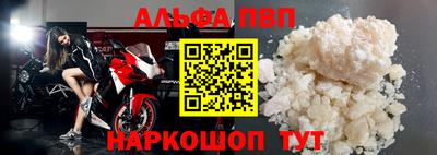 меф Бузулук