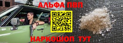 дмт Будённовск