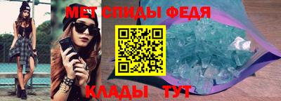 дмт Будённовск