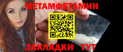гашиш Бугуруслан