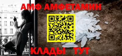 дмт Будённовск