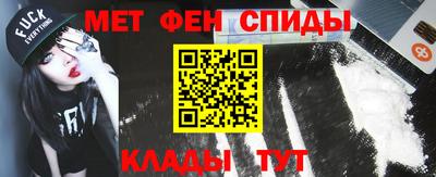 дмт Будённовск