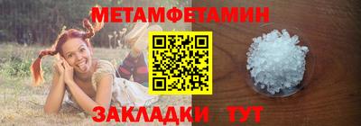 дмт Будённовск