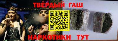 дмт Будённовск