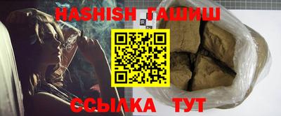 меф Бузулук
