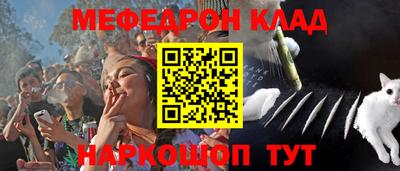 дмт Будённовск