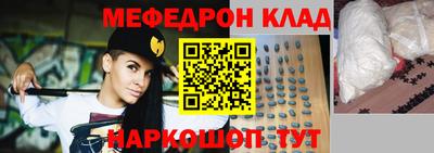 гашиш Бугуруслан