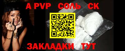 дмт Будённовск