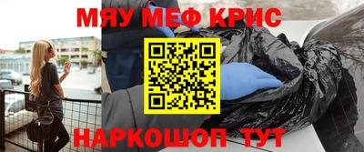 дмт Будённовск