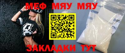 гашиш Бугуруслан